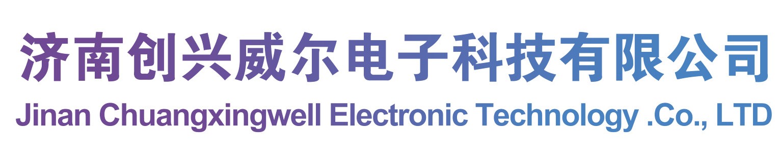 下載中心