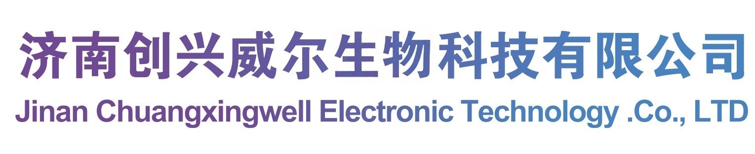 產品中心